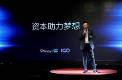 【6分钟科普下】苏州比较好的工程咨询公司_哔哩哔哩-2